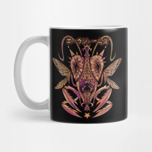 Golden alien Germs Mug